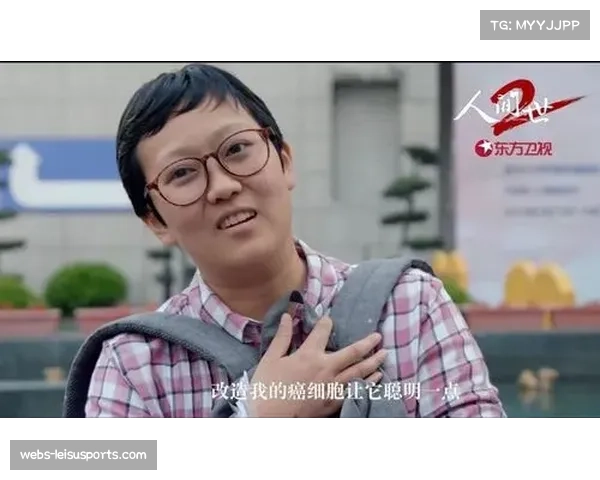 纪录片《铁闸》上映，聚焦法甲历史上著名的防守悍将